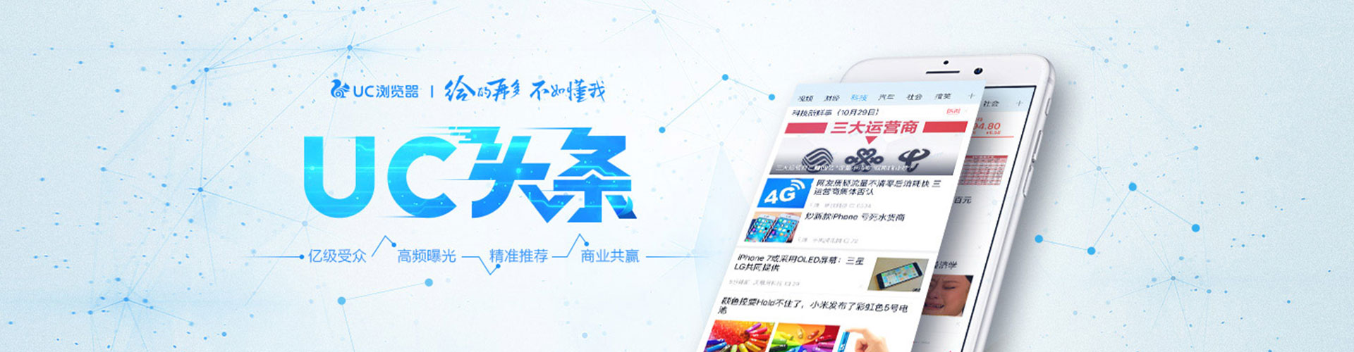 士林sem怎么做
