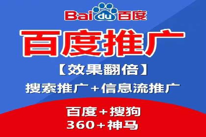 信息流广告运营案例：服装行业广告